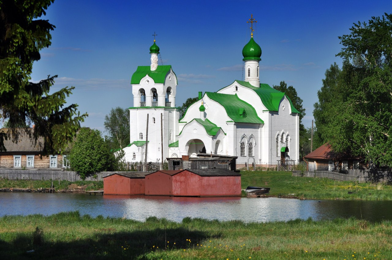 церковь омутнинск телефон (98) фото