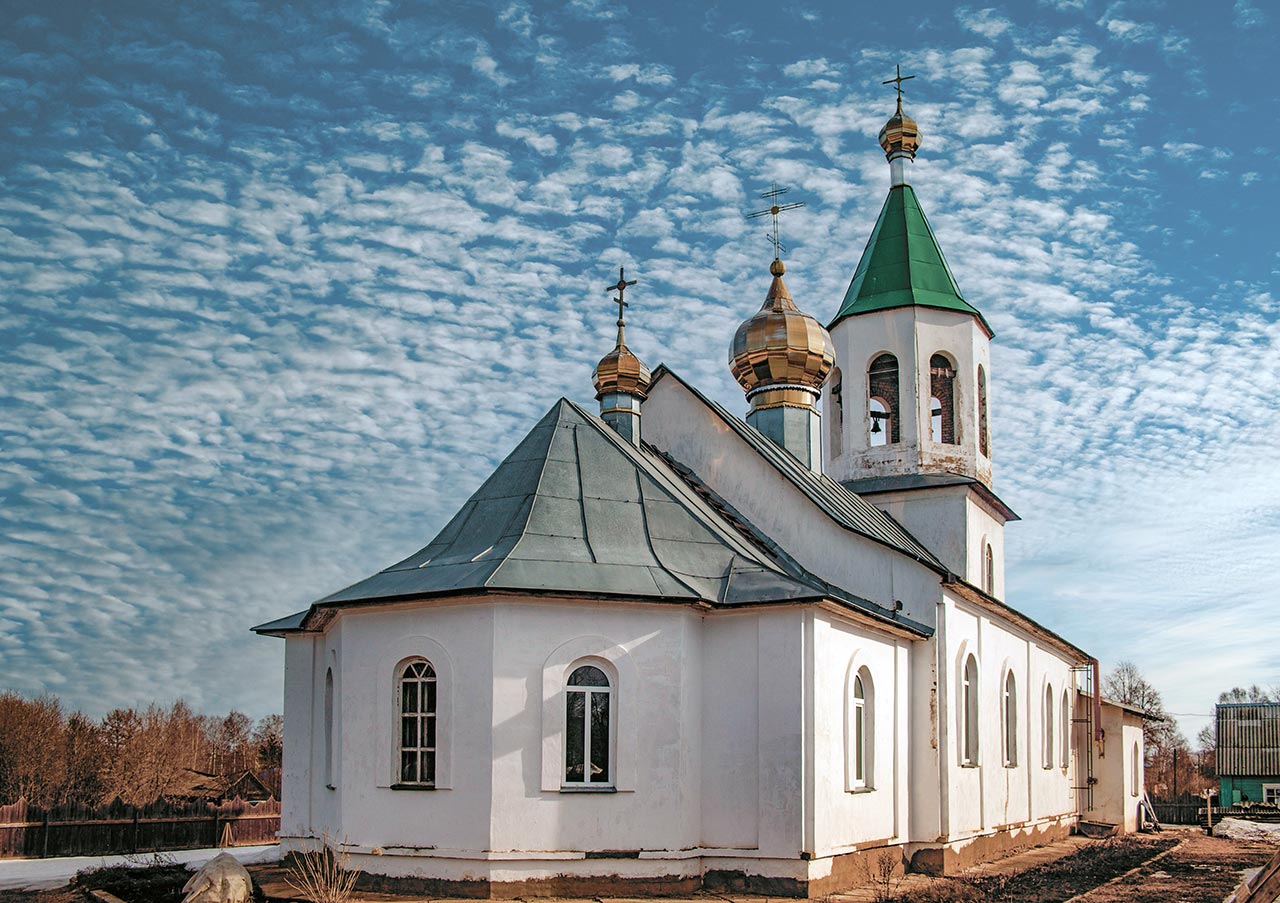 Уржумская епархия | Русская Православная Церковь (Московский патриархат)