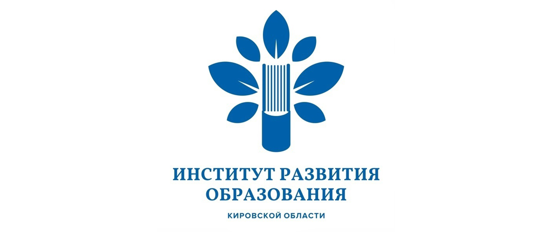 Школа